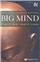 Big mind avec cd audio