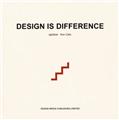 Design is difference