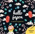 Hello japon - cartes a gratter mini  